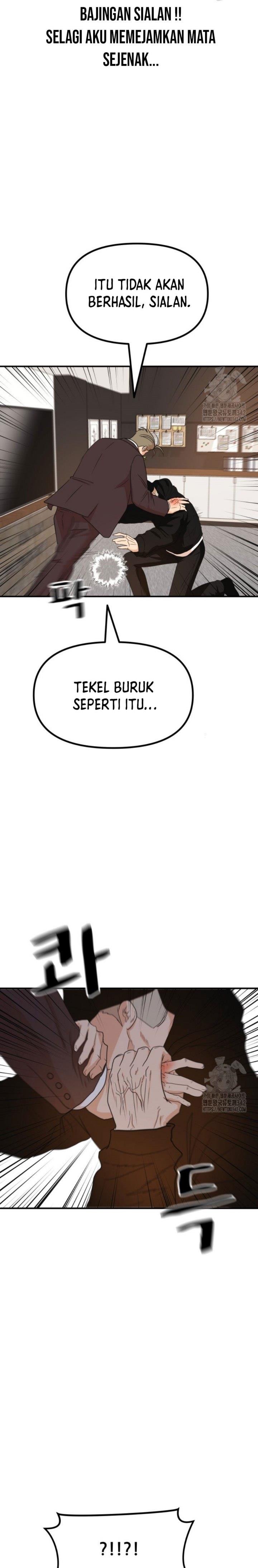image-komik-guard-pass-chapter-145-15/32