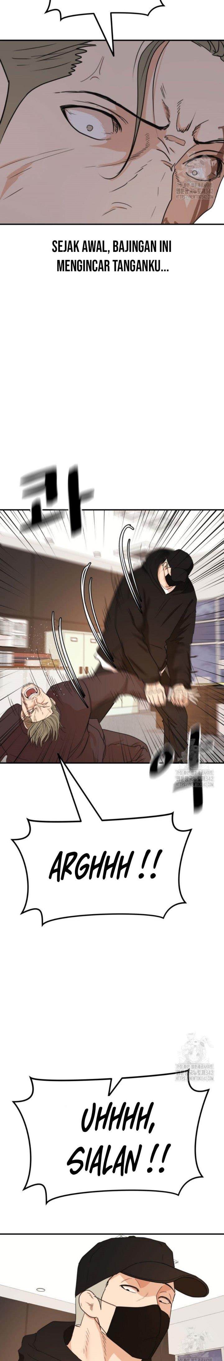 image-komik-guard-pass-chapter-145-16/32