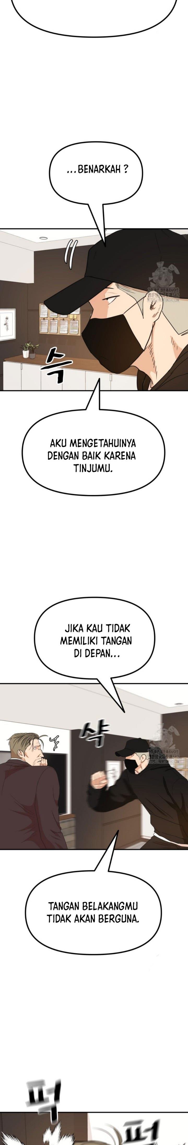 image-komik-guard-pass-chapter-145-18/32