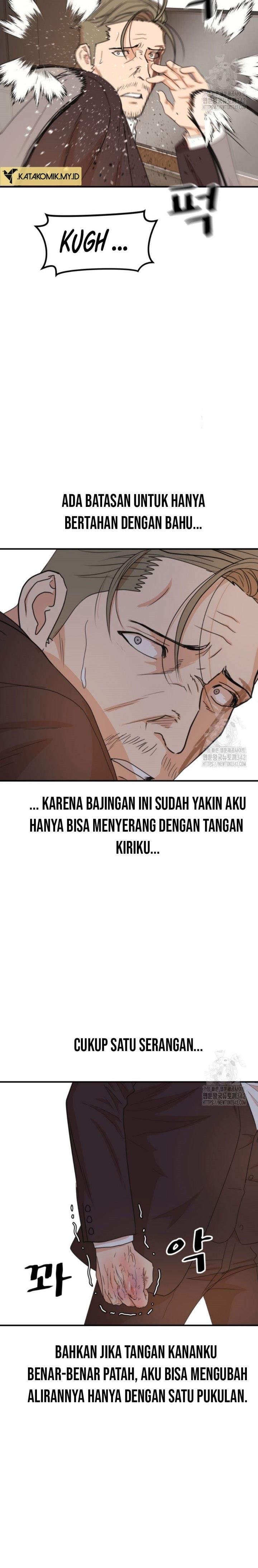 image-komik-guard-pass-chapter-145-19/32