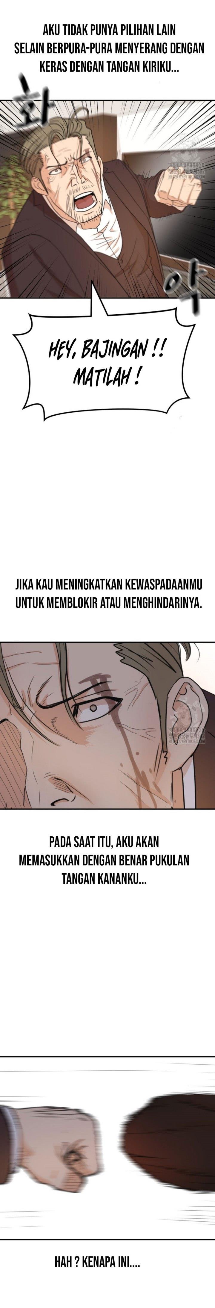 image-komik-guard-pass-chapter-145-20/32