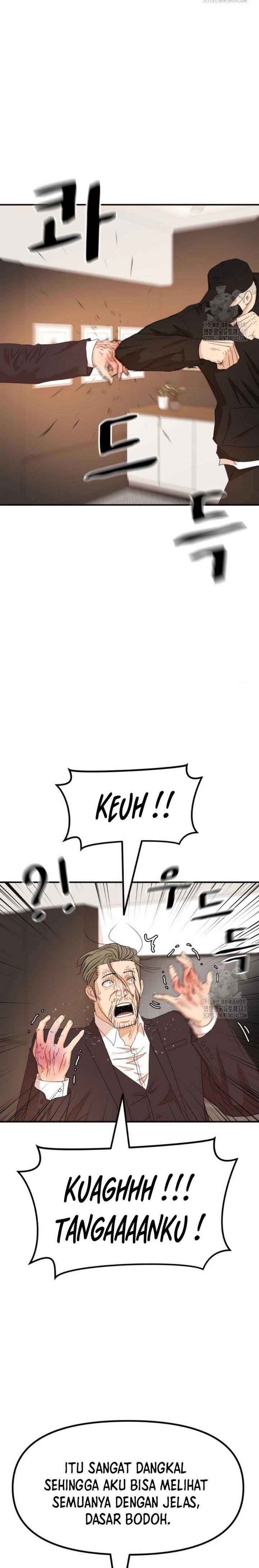 image-komik-guard-pass-chapter-145-21/32