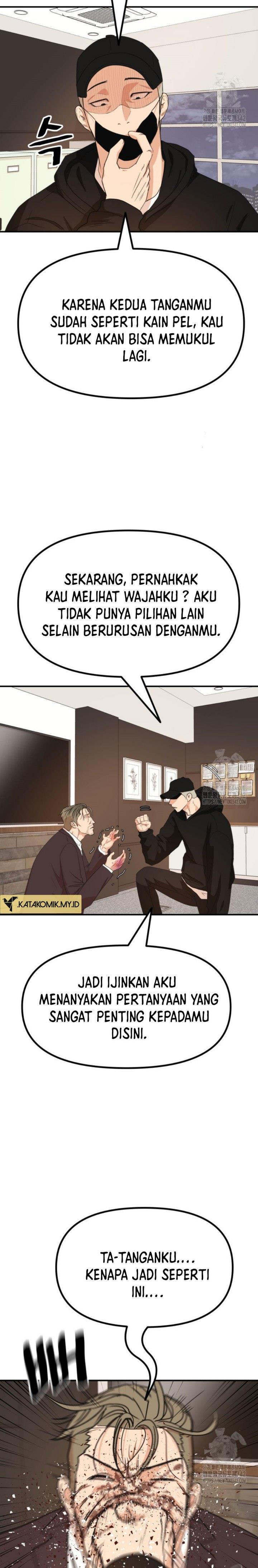 image-komik-guard-pass-chapter-145-22/32