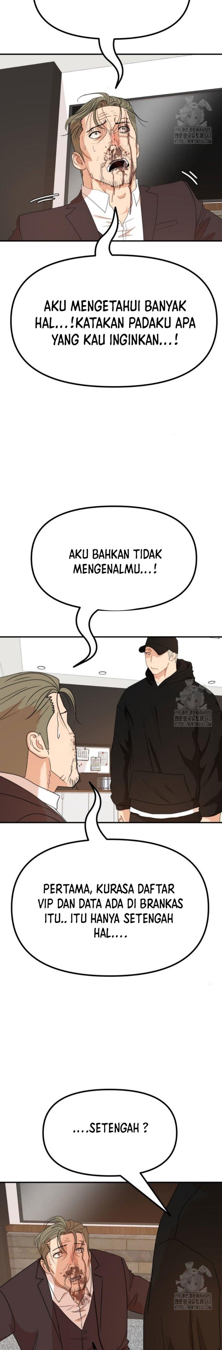 image-komik-guard-pass-chapter-145-25/32