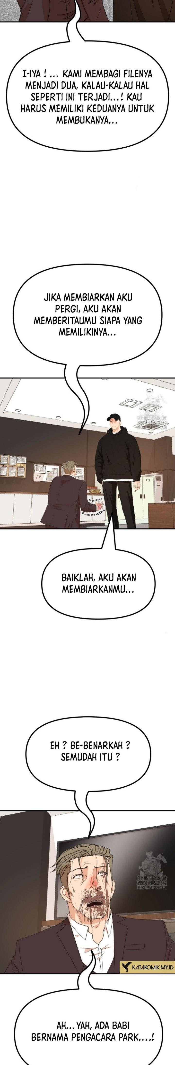 image-komik-guard-pass-chapter-145-26/32