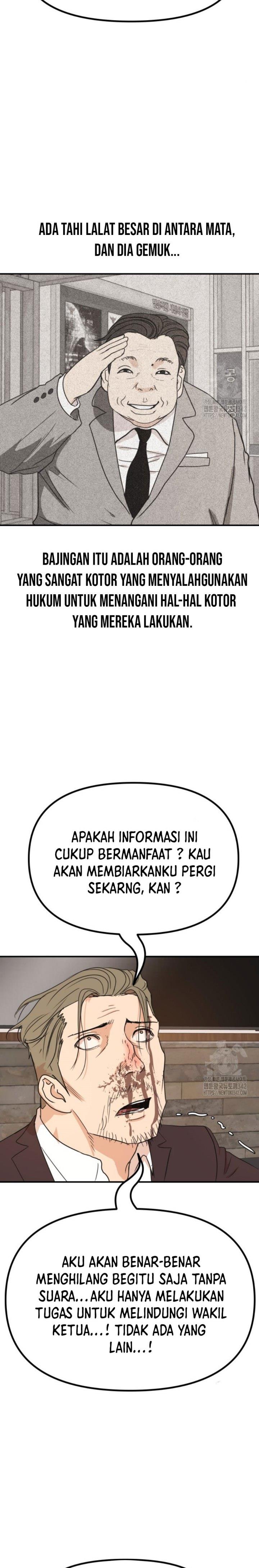 image-komik-guard-pass-chapter-145-27/32