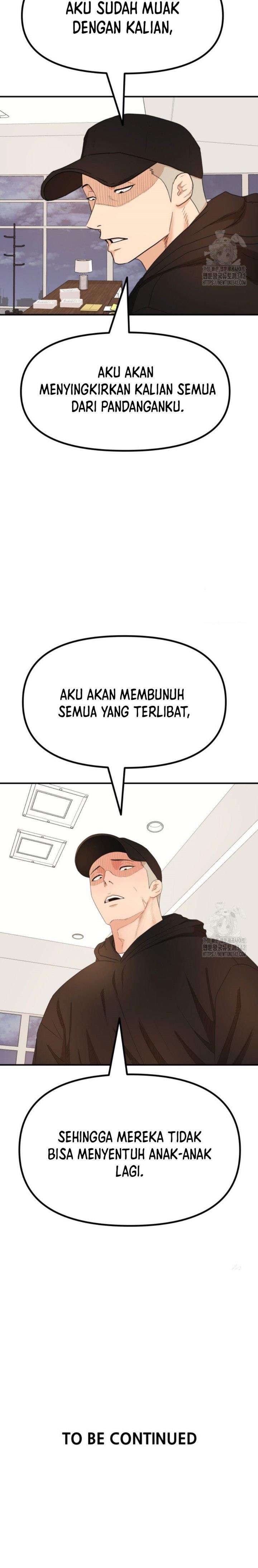 image-komik-guard-pass-chapter-145-30/32