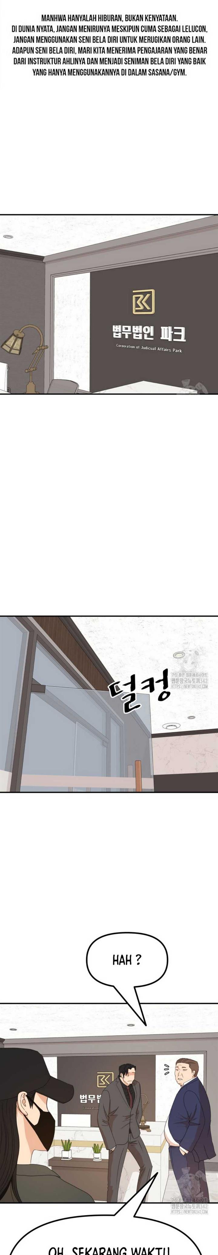 image-komik-guard-pass-chapter-146-1/27