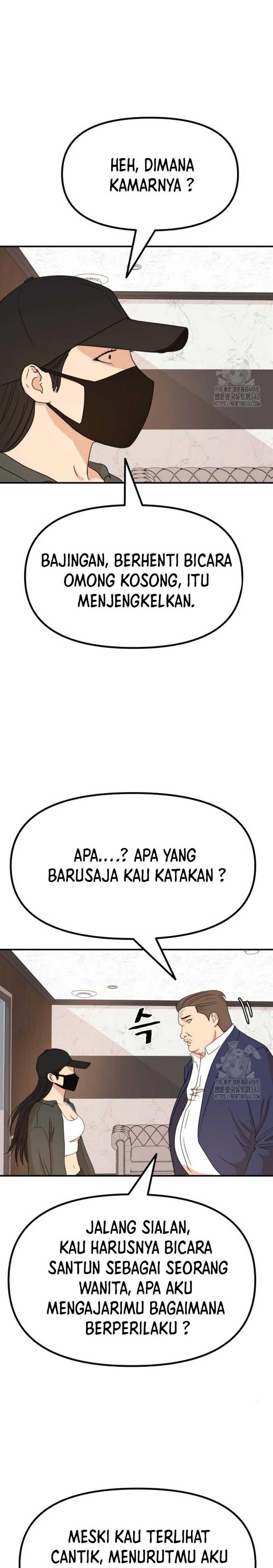 image-komik-guard-pass-chapter-146-3/27