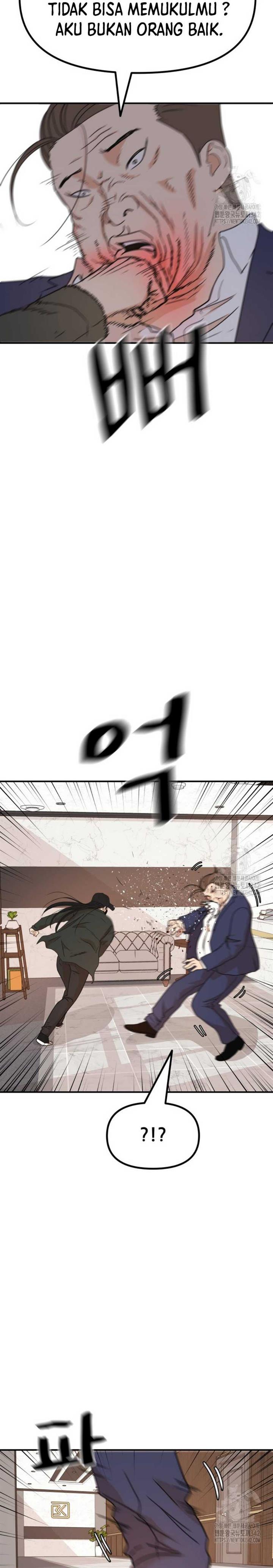 image-komik-guard-pass-chapter-146-4/27