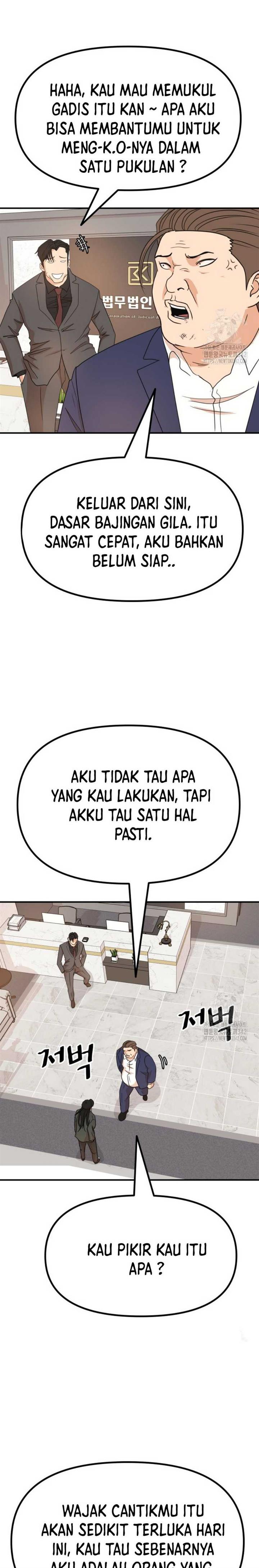 image-komik-guard-pass-chapter-146-6/27