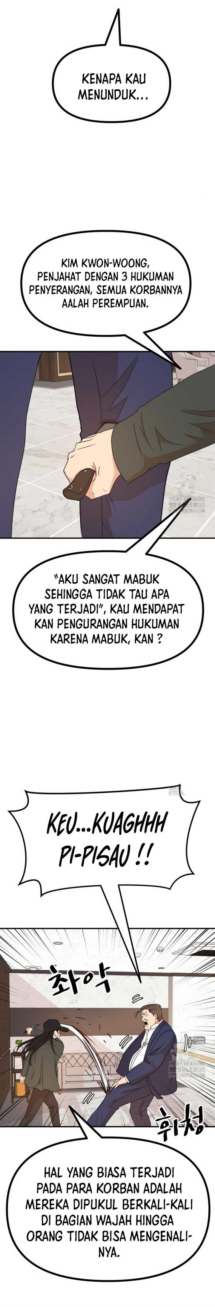 image-komik-guard-pass-chapter-146-8/27