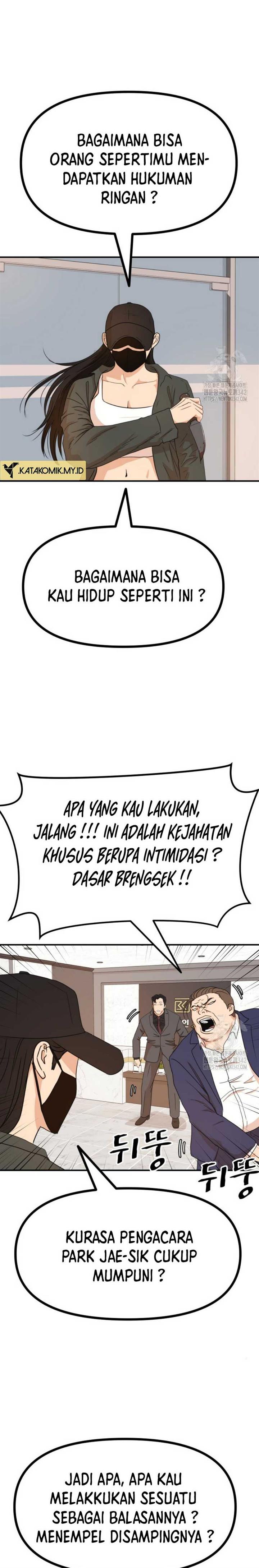 image-komik-guard-pass-chapter-146-9/27