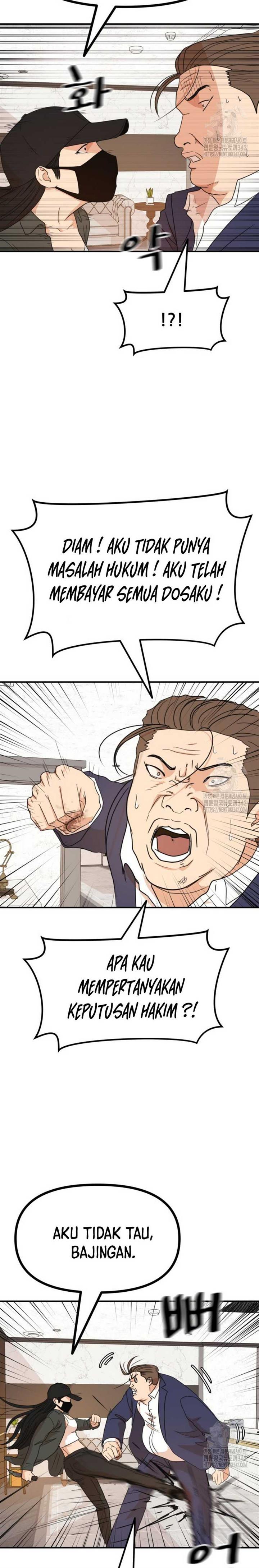 image-komik-guard-pass-chapter-146-10/27