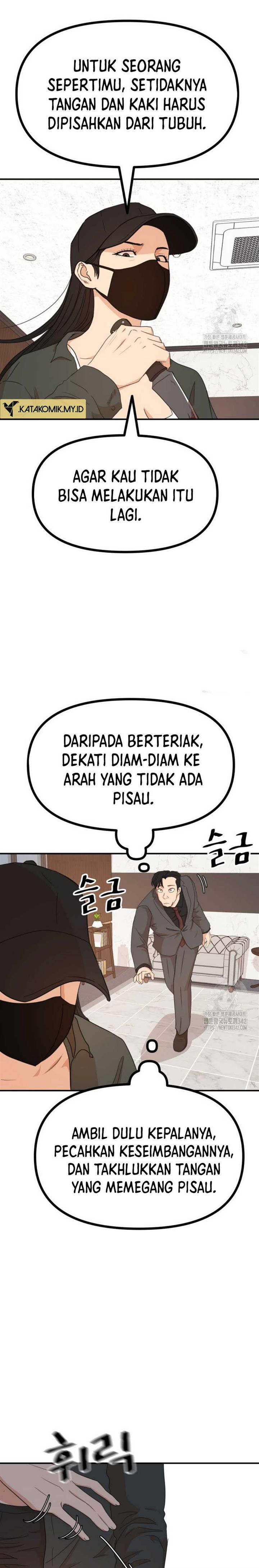 image-komik-guard-pass-chapter-146-12/27