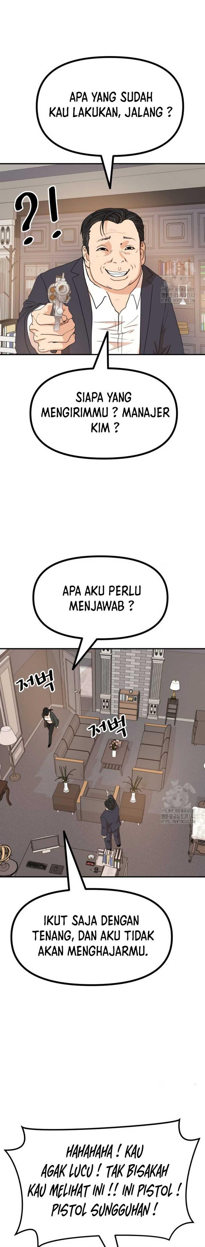 image-komik-guard-pass-chapter-146-16/27