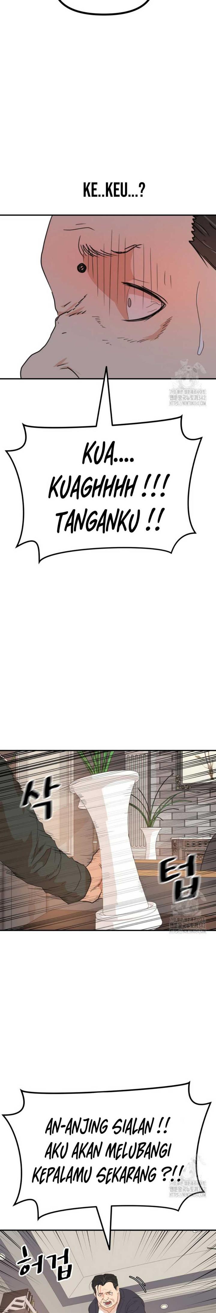 image-komik-guard-pass-chapter-146-18/27