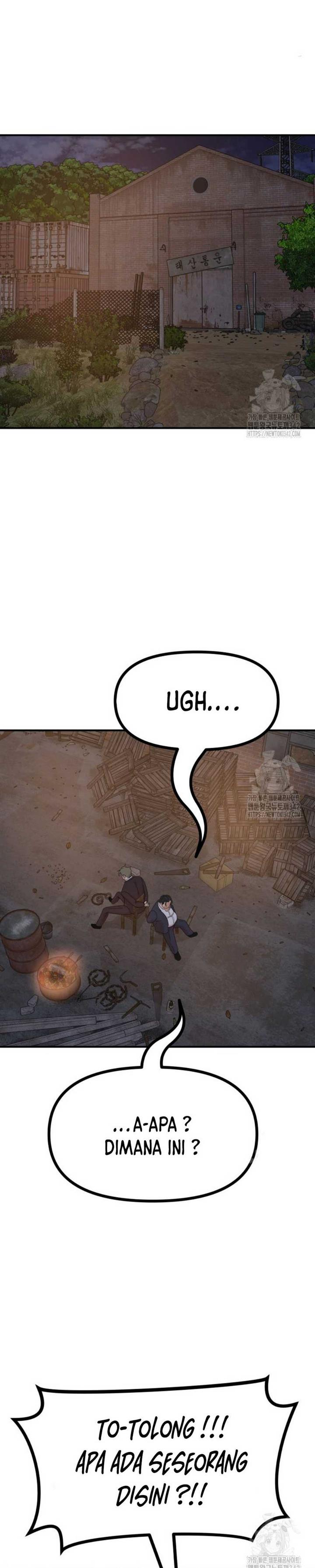 image-komik-guard-pass-chapter-146-21/27