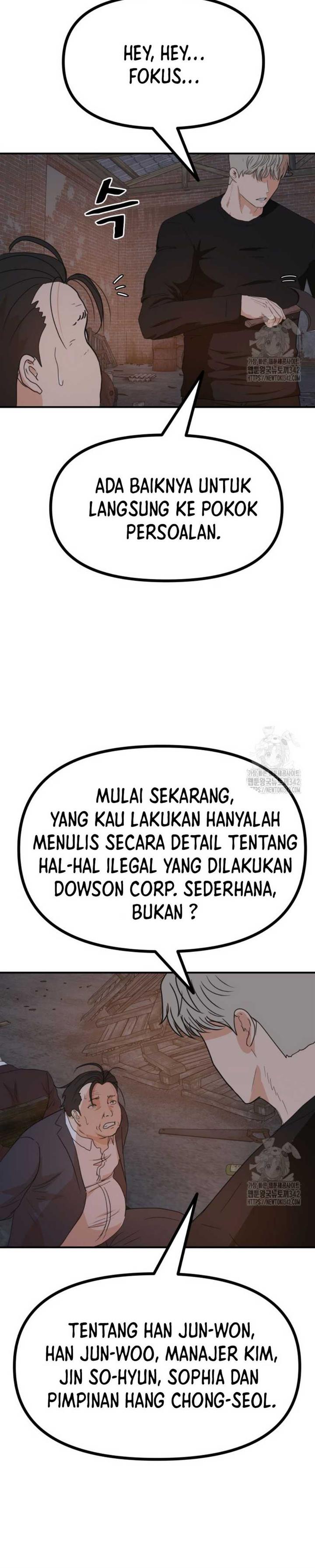 image-komik-guard-pass-chapter-146-23/27