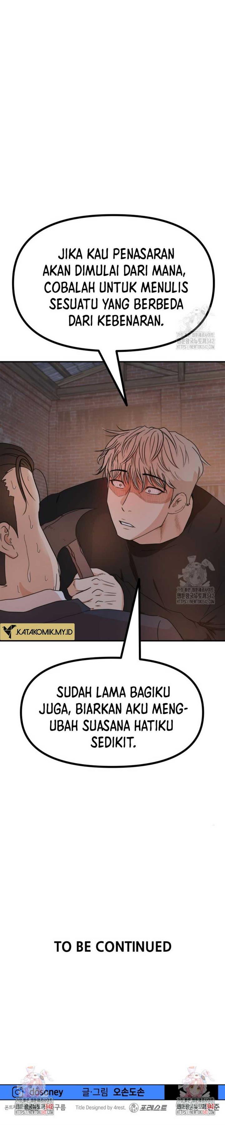 image-komik-guard-pass-chapter-146-25/27