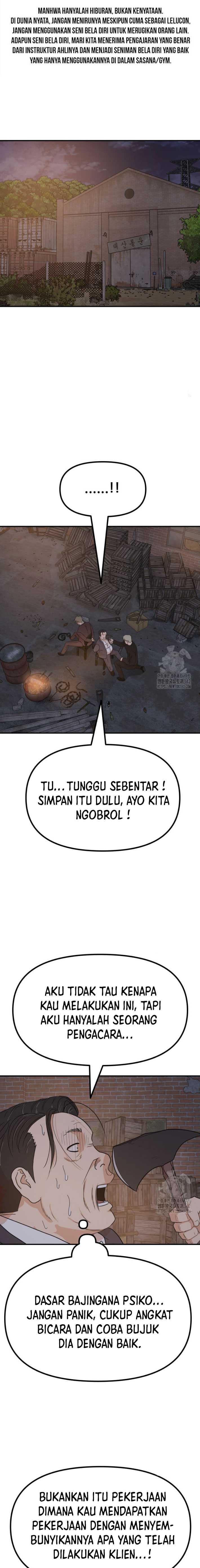 image-komik-guard-pass-chapter-147-1/22