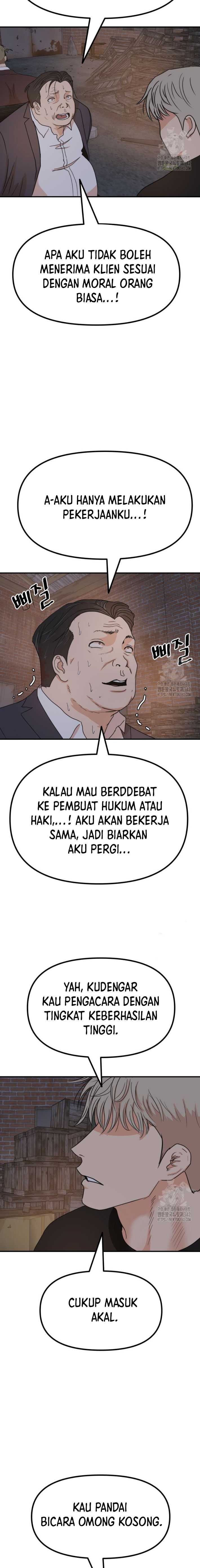 image-komik-guard-pass-chapter-147-2/22