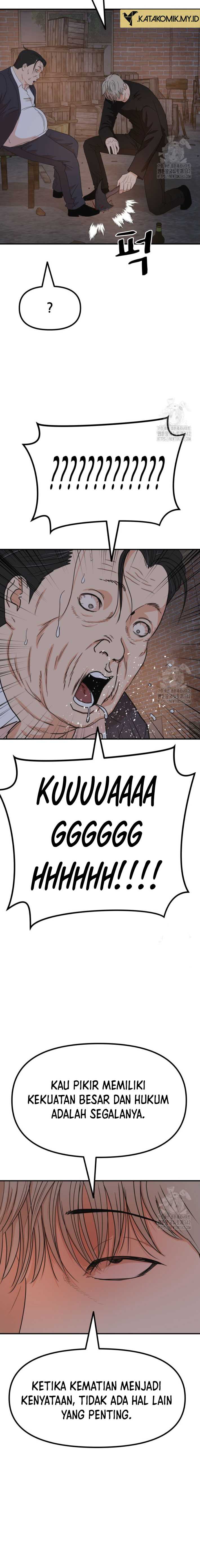 image-komik-guard-pass-chapter-147-3/22