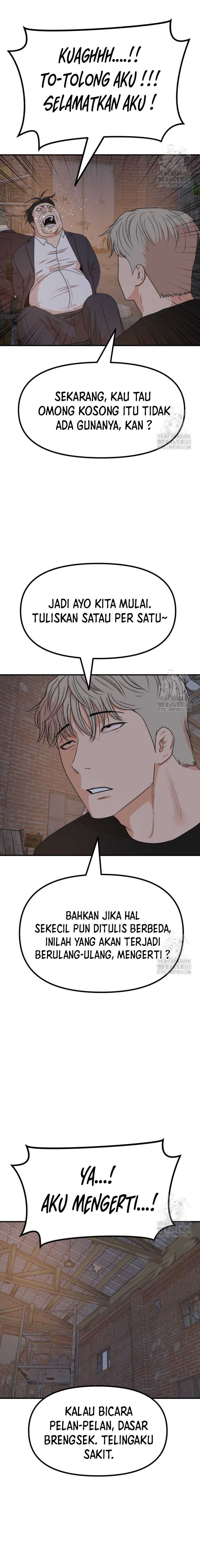 image-komik-guard-pass-chapter-147-4/22