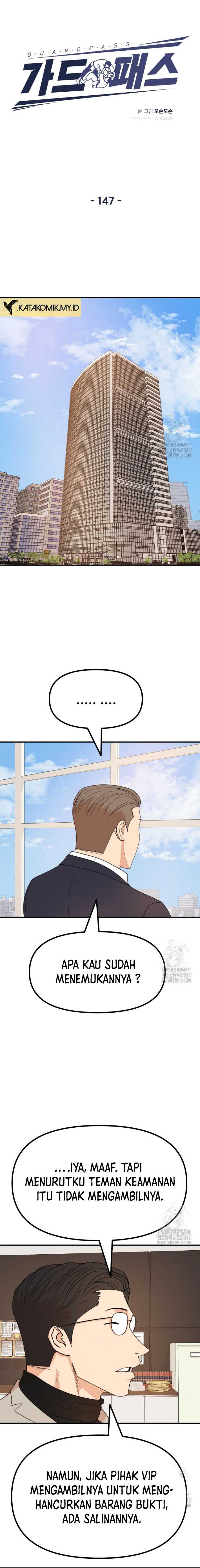 image-komik-guard-pass-chapter-147-5/22