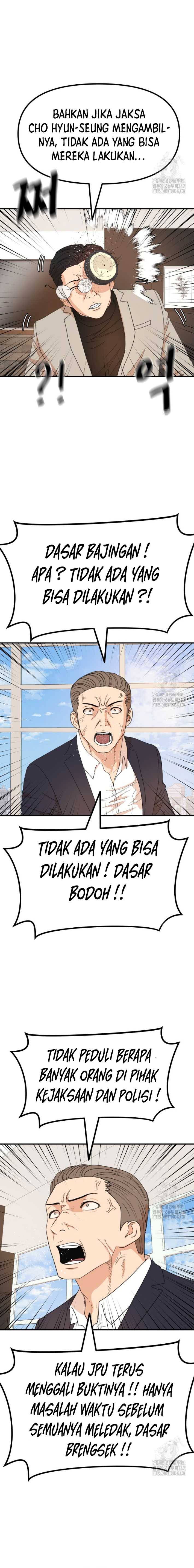 image-komik-guard-pass-chapter-147-6/22
