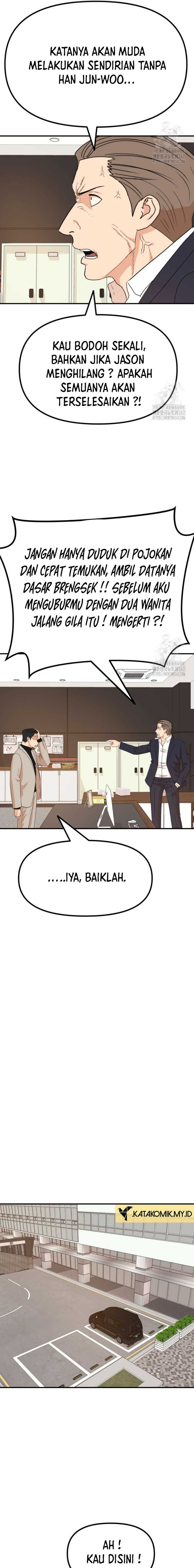 image-komik-guard-pass-chapter-147-7/22