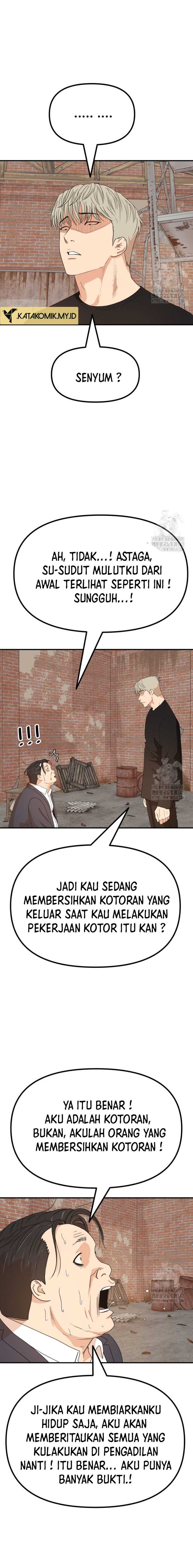 image-komik-guard-pass-chapter-147-12/22