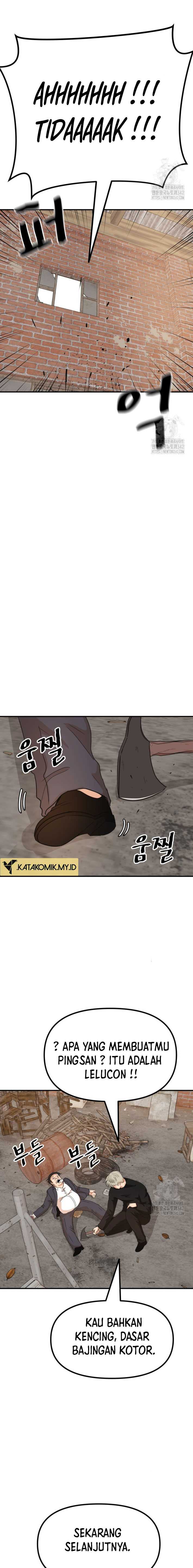 image-komik-guard-pass-chapter-147-14/22