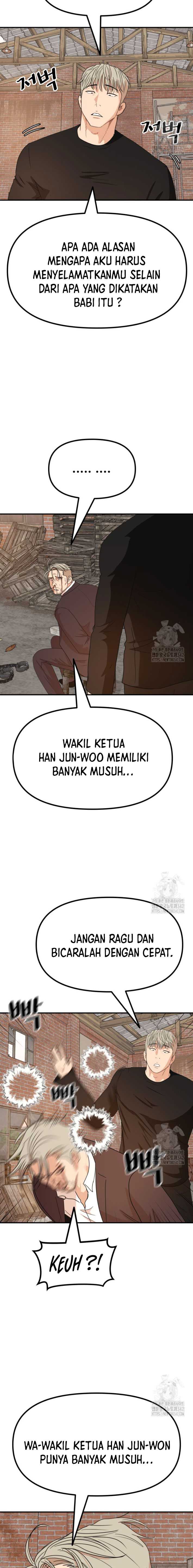 image-komik-guard-pass-chapter-147-15/22