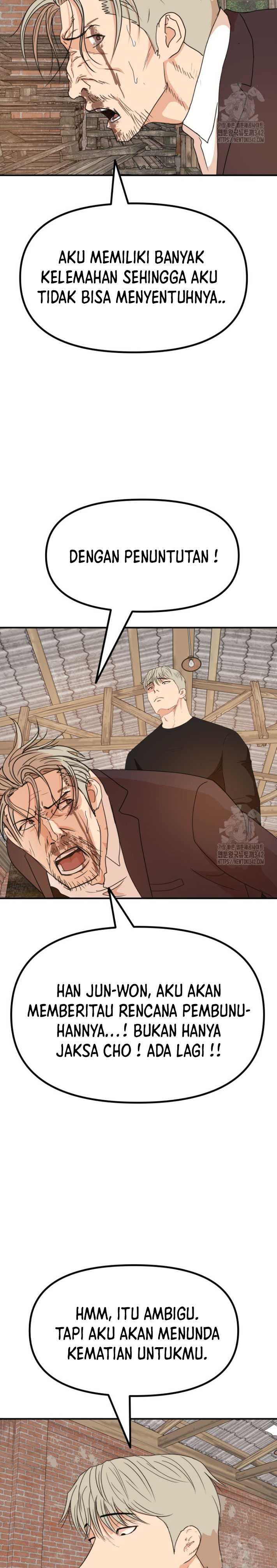 image-komik-guard-pass-chapter-147-16/22