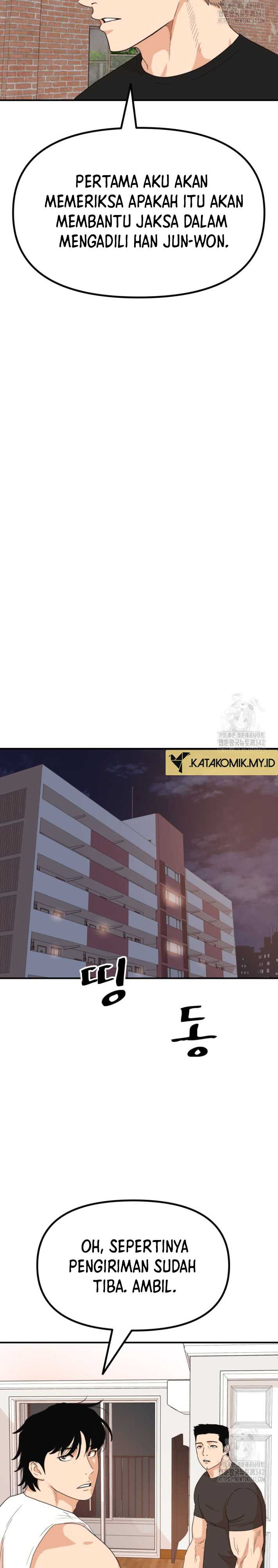 image-komik-guard-pass-chapter-147-17/22