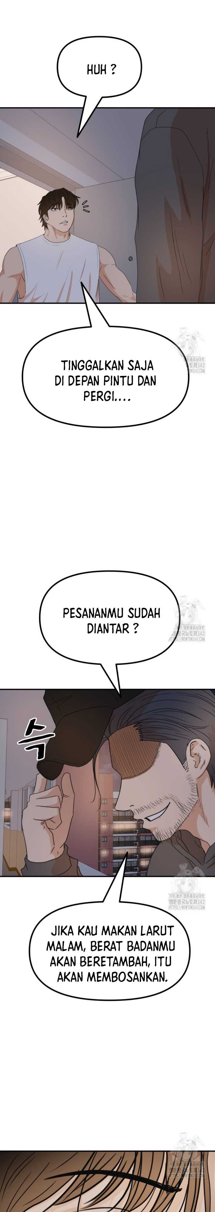 image-komik-guard-pass-chapter-147-19/22