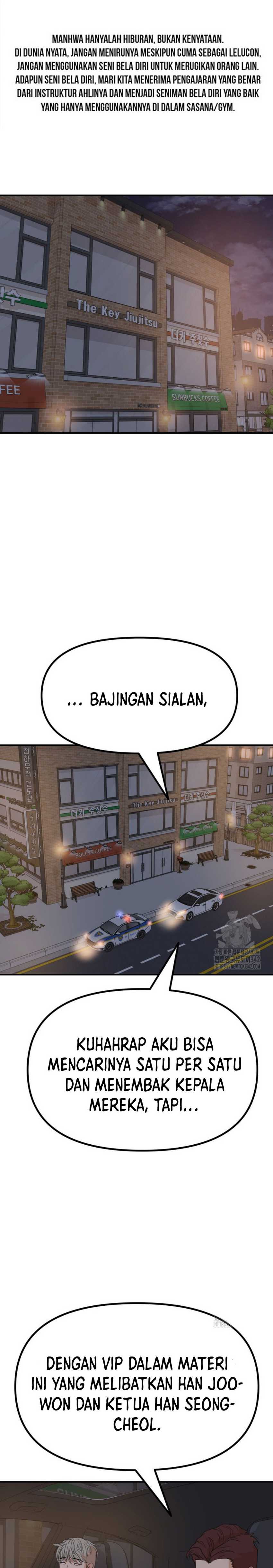 image-komik-guard-pass-chapter-148-1/26