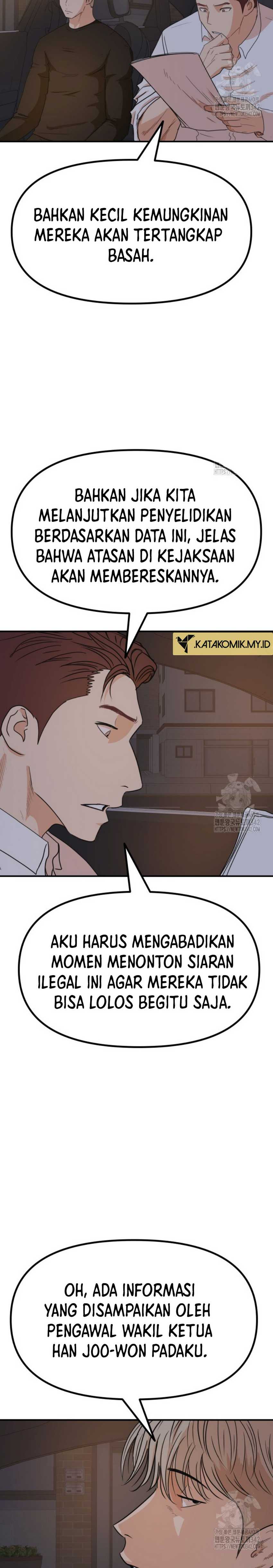 image-komik-guard-pass-chapter-148-2/26