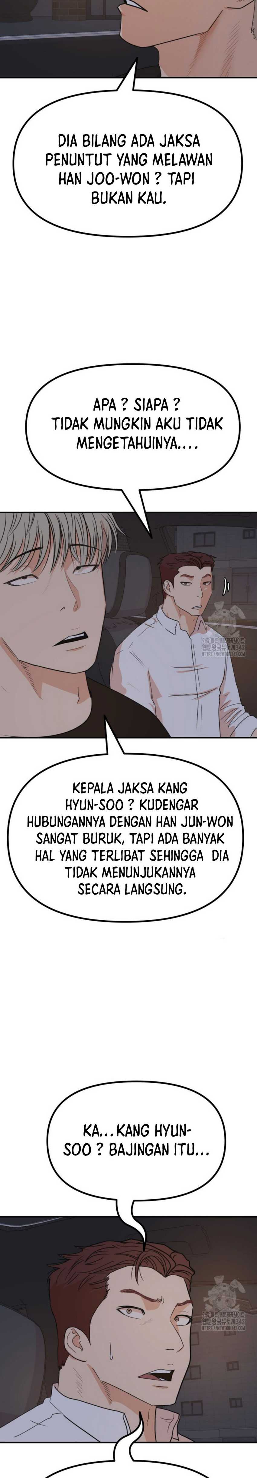 image-komik-guard-pass-chapter-148-3/26