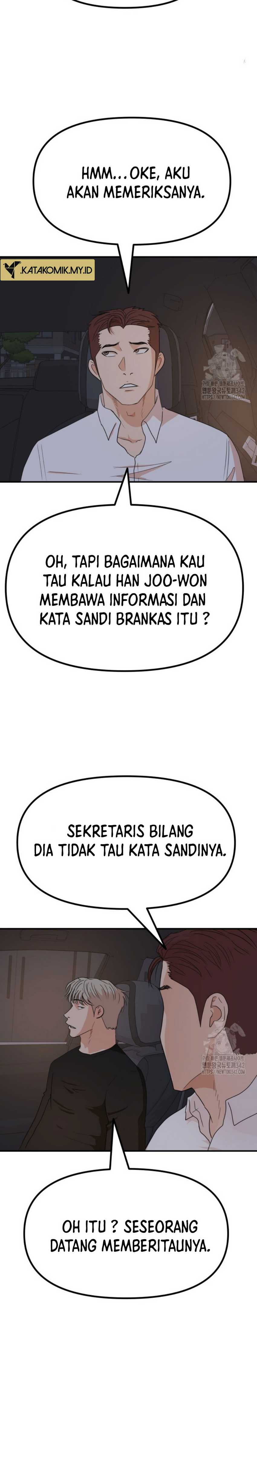 image-komik-guard-pass-chapter-148-5/26