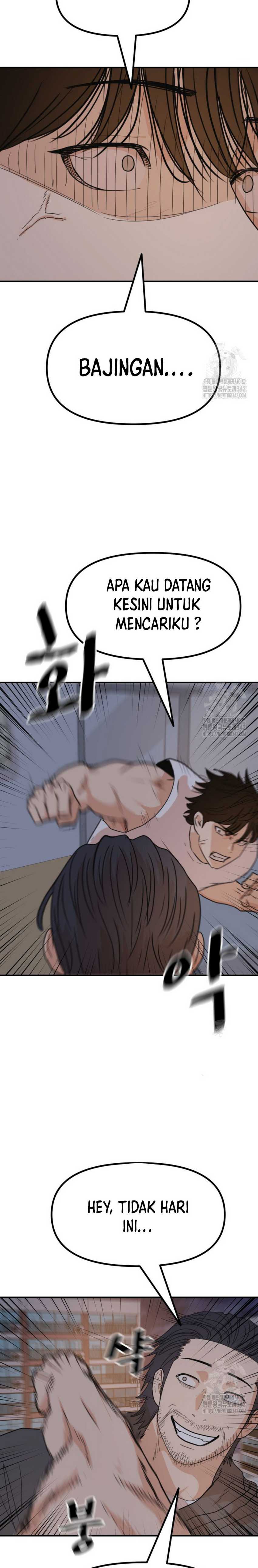 image-komik-guard-pass-chapter-148-7/26