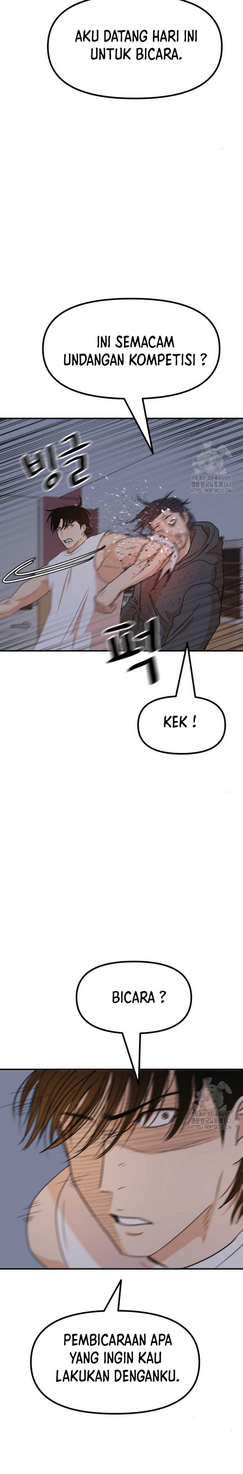 image-komik-guard-pass-chapter-148-8/26