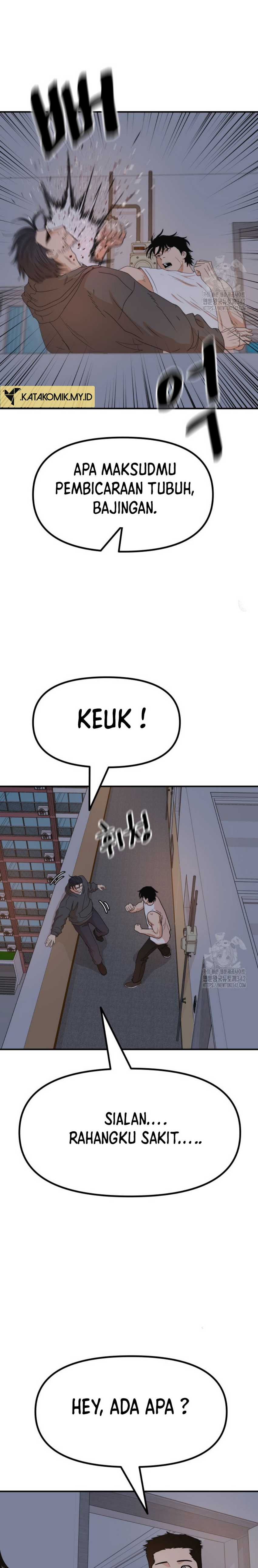 image-komik-guard-pass-chapter-148-9/26