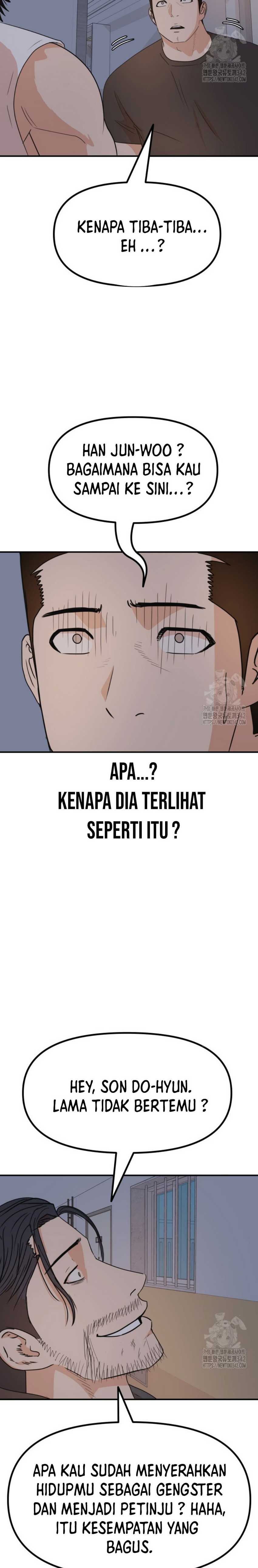 image-komik-guard-pass-chapter-148-10/26