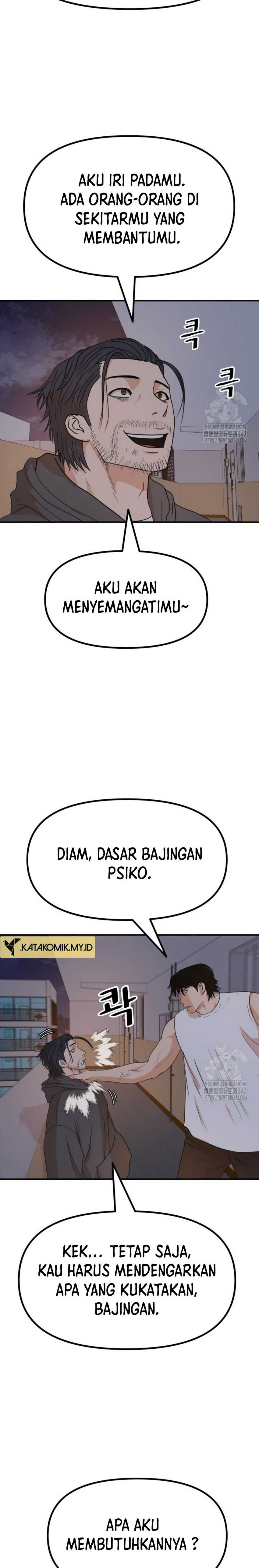 image-komik-guard-pass-chapter-148-11/26
