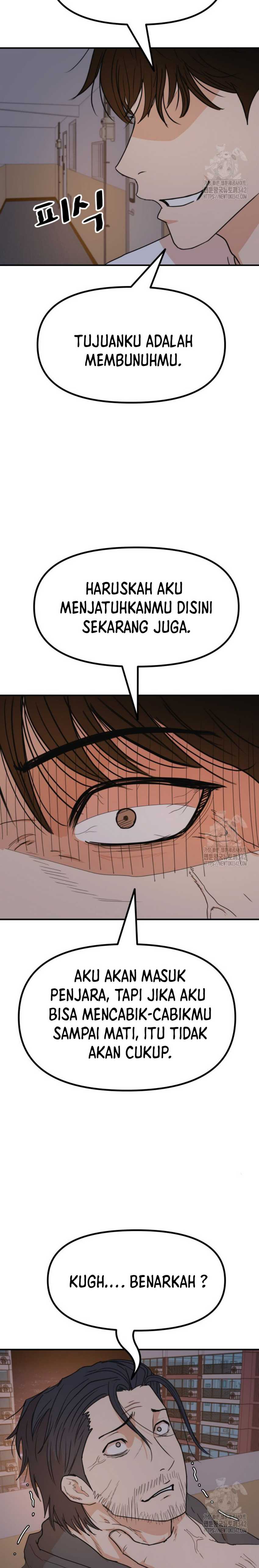 image-komik-guard-pass-chapter-148-12/26