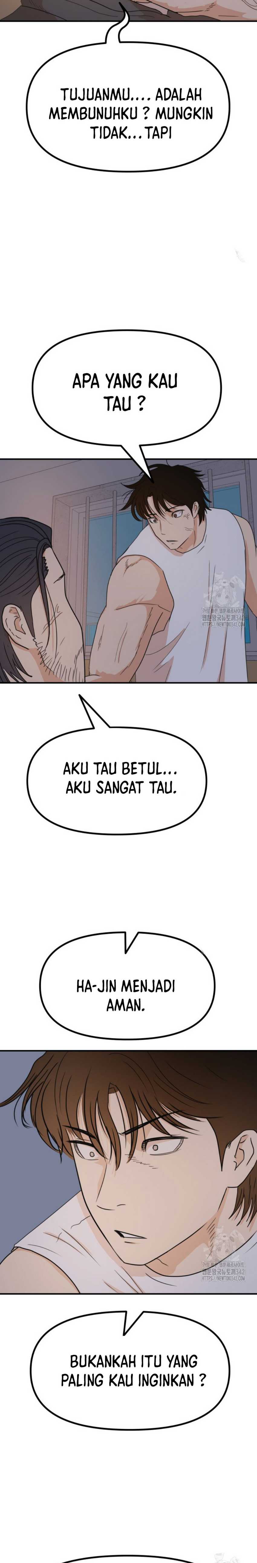 image-komik-guard-pass-chapter-148-13/26