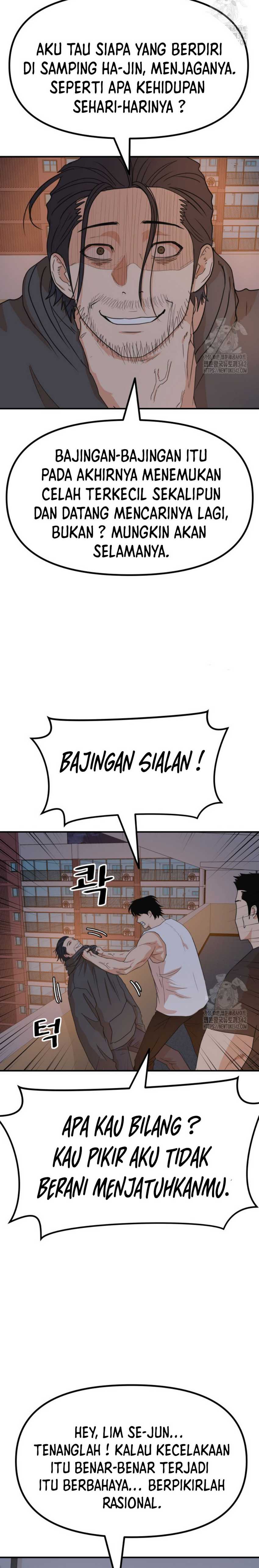 image-komik-guard-pass-chapter-148-14/26