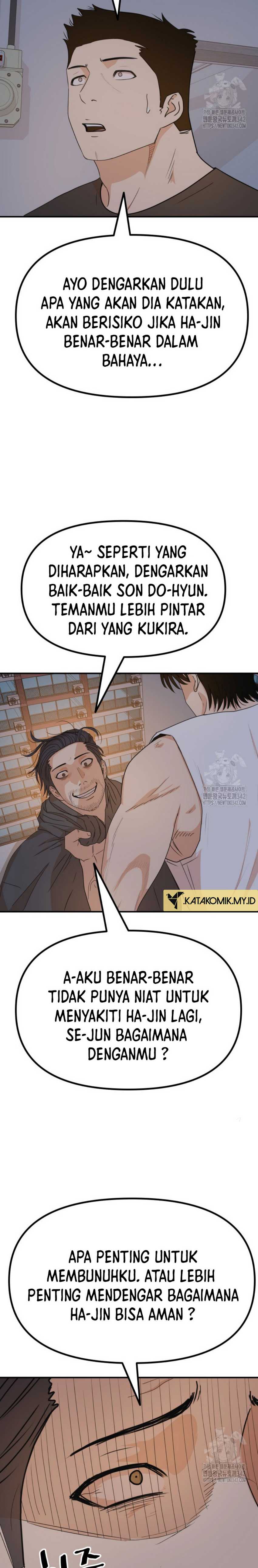 image-komik-guard-pass-chapter-148-15/26